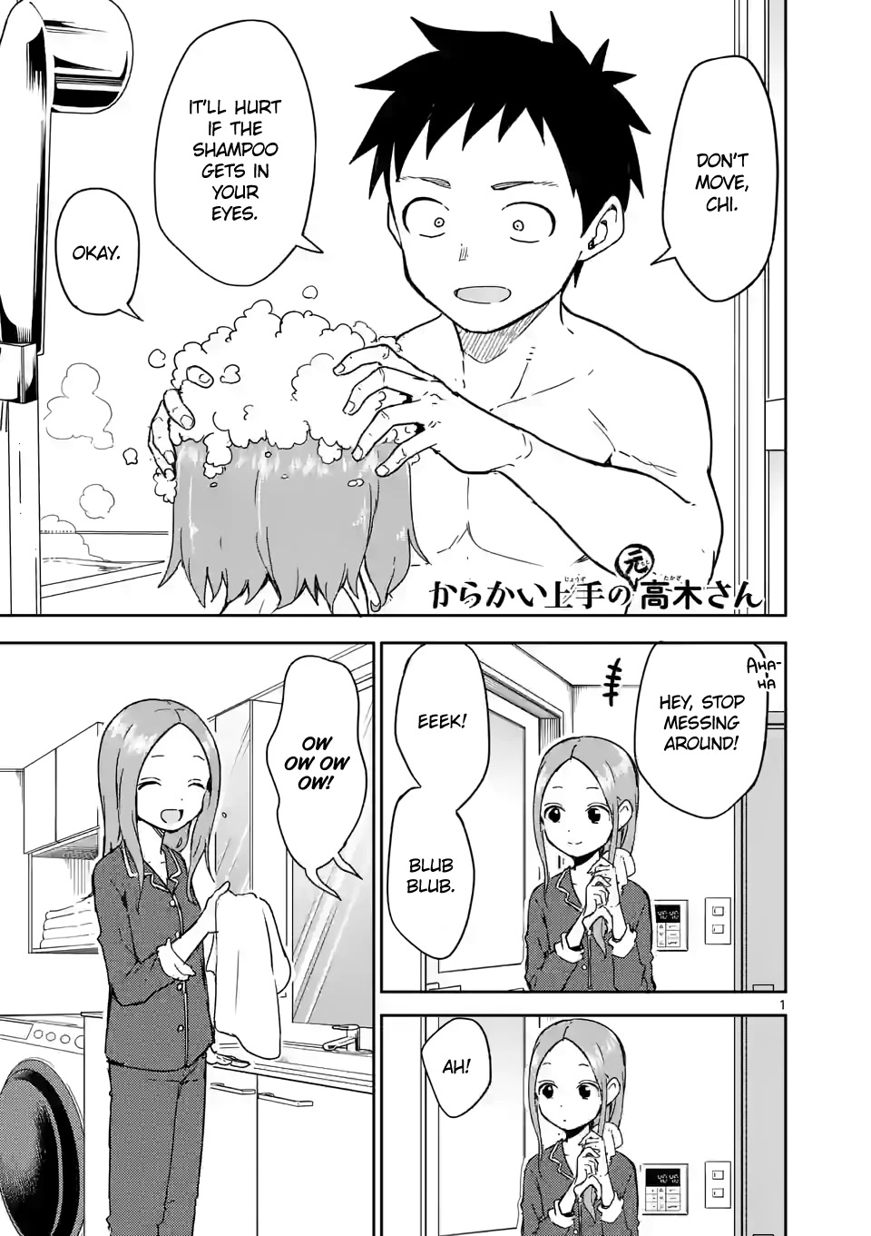 Karakai Jouzu no (Moto) Takagi-san Chapter 273 page 1 - Chapter 273