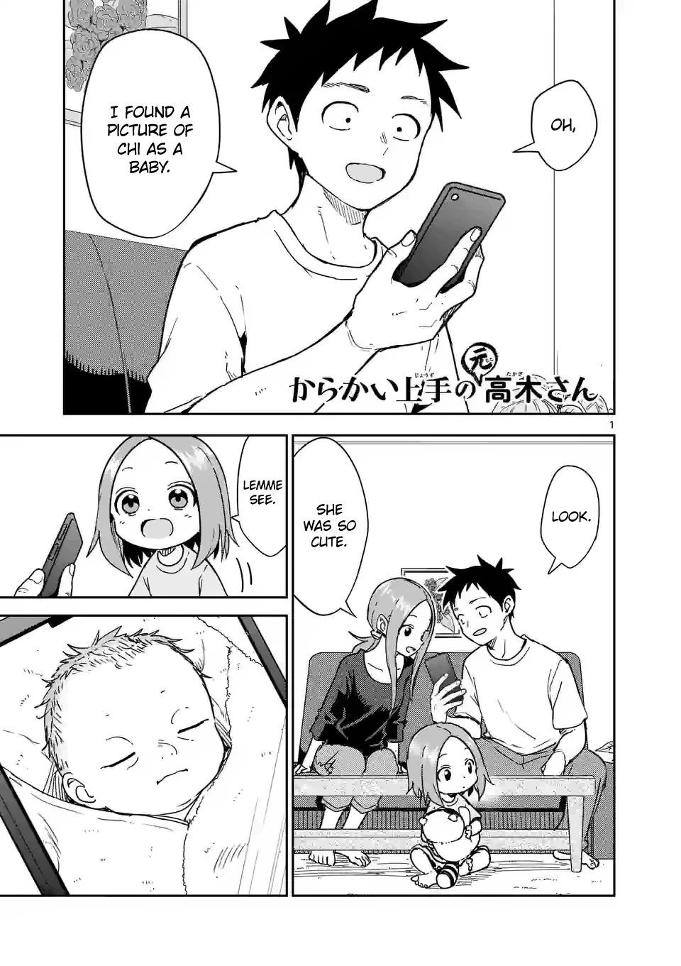 Karakai Jouzu no (Moto) Takagi-san Chapter 276 page 1 - Chapter 276