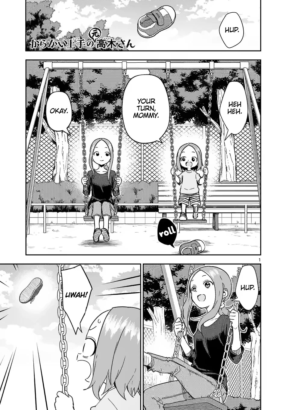 Karakai Jouzu no (Moto) Takagi-san Chapter 281 page 1 - Chapter 281