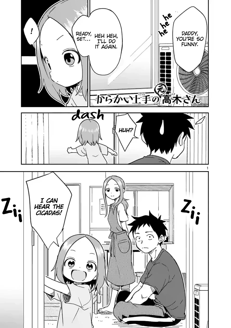 Karakai Jouzu no (Moto) Takagi-san Chapter 282 page 1 - Chapter 282