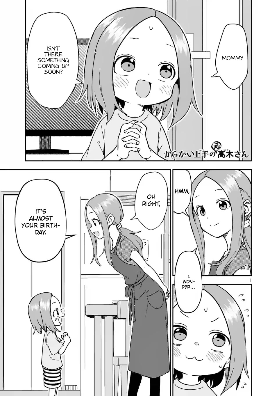 Karakai Jouzu no (Moto) Takagi-san Chapter 283 page 1 - Chapter 283
