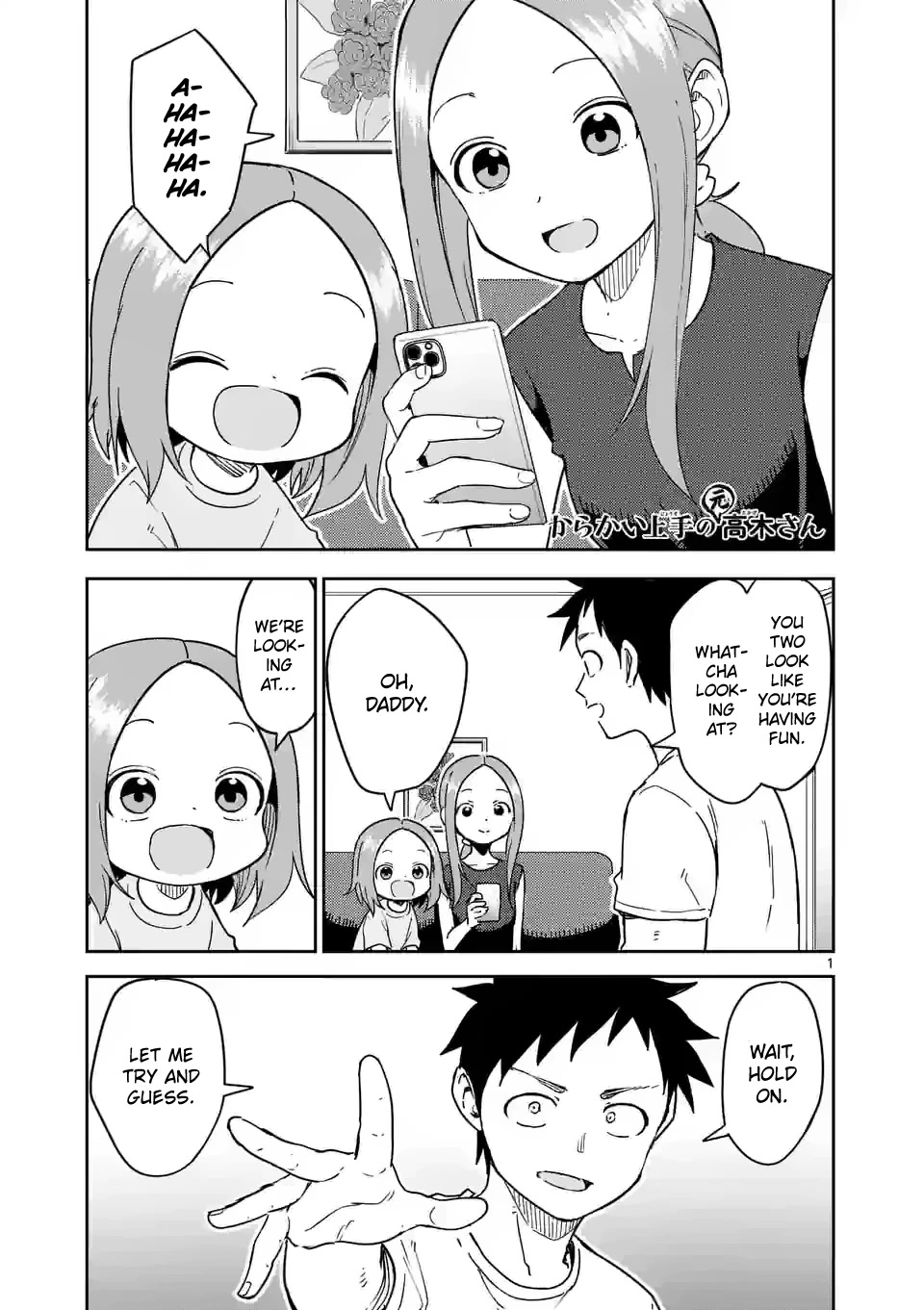 Karakai Jouzu no (Moto) Takagi-san Chapter 284 page 1 - Chapter 284