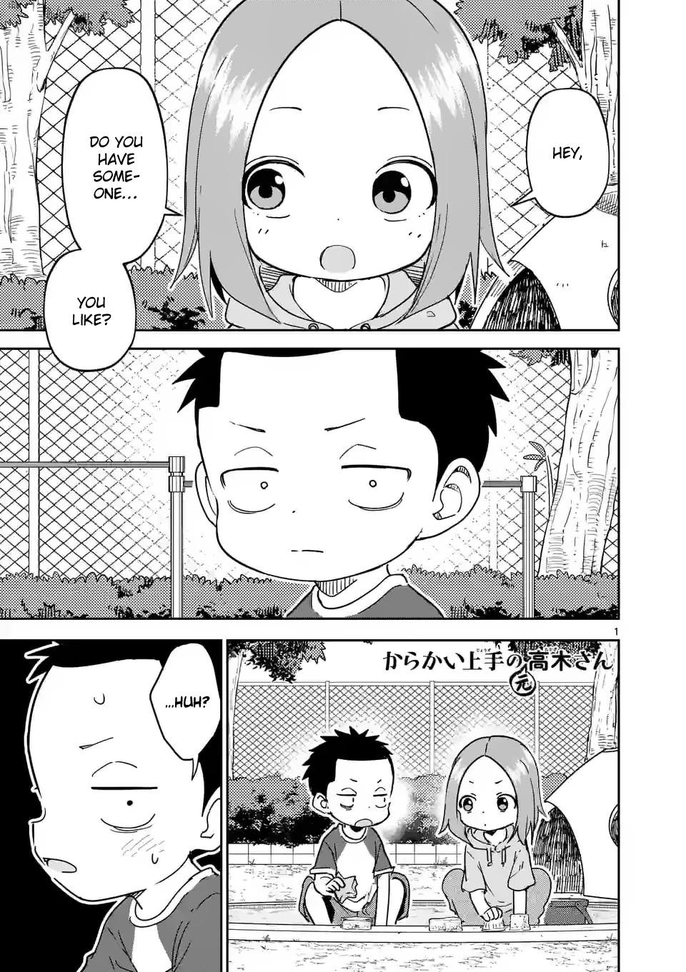 Karakai Jouzu no (Moto) Takagi-san Chapter 286 page 1 - Chapter 286