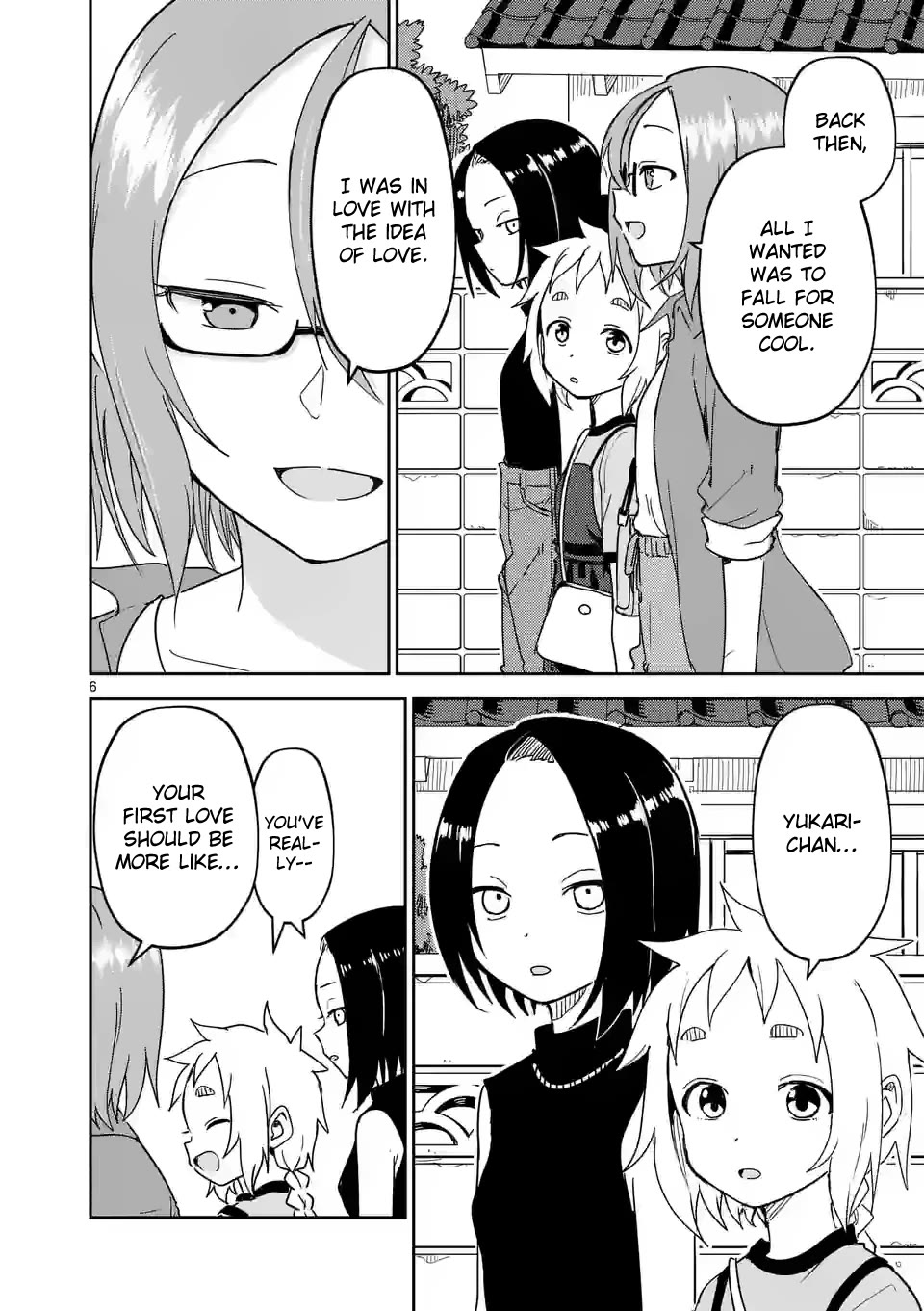 Karakai Jouzu no (Moto) Takagi-san Chapter 288 page 6 - Chapter 288