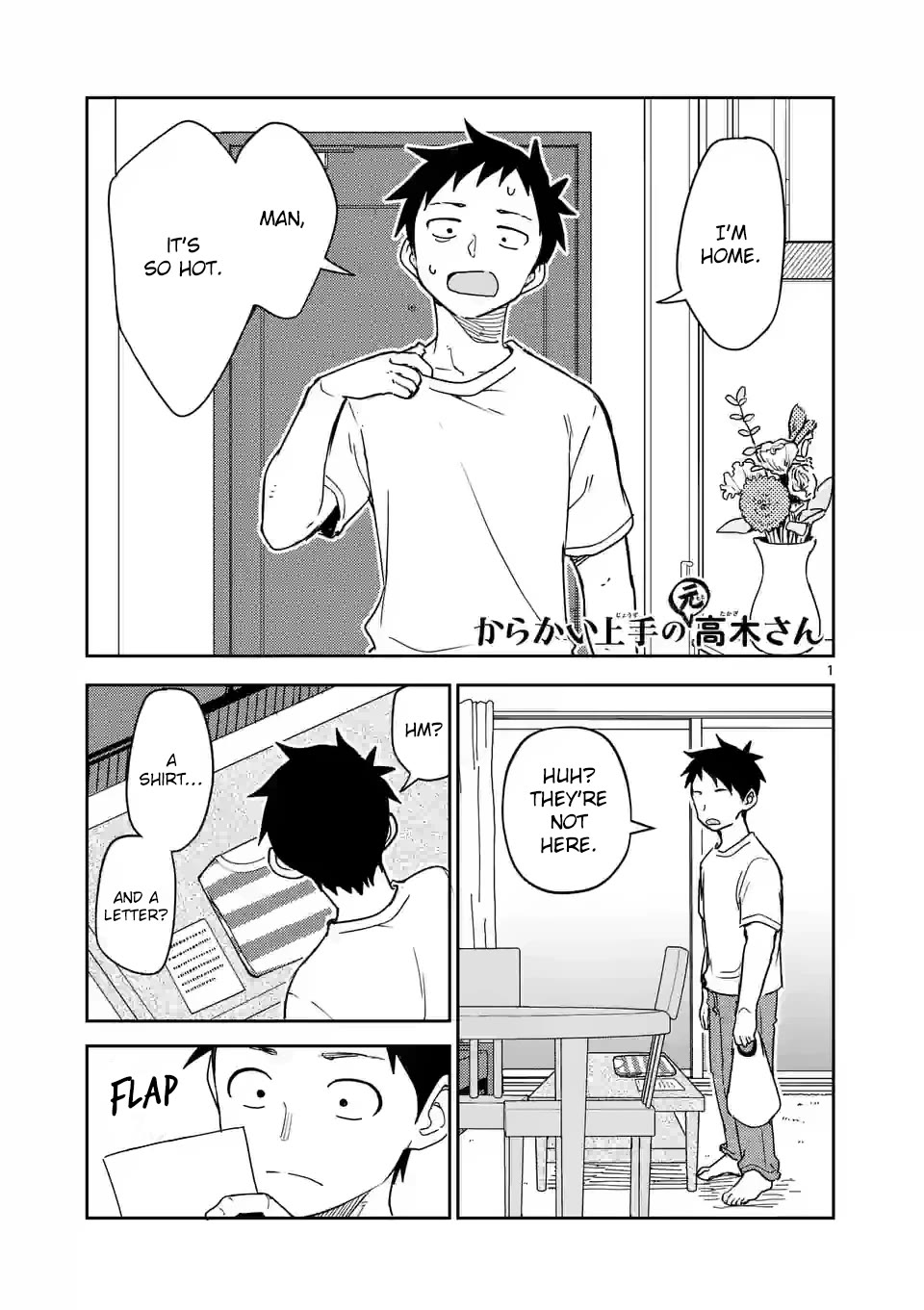 Karakai Jouzu no (Moto) Takagi-san Chapter 289 page 1 - Chapter 289