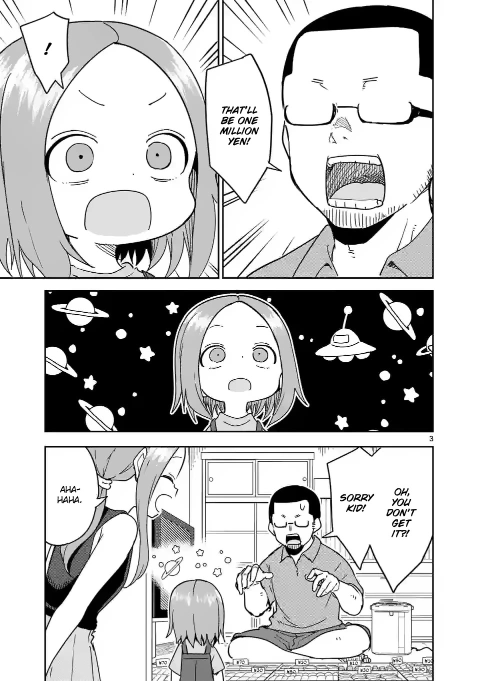 Karakai Jouzu no (Moto) Takagi-san Chapter 291 page 3 - Chapter 291