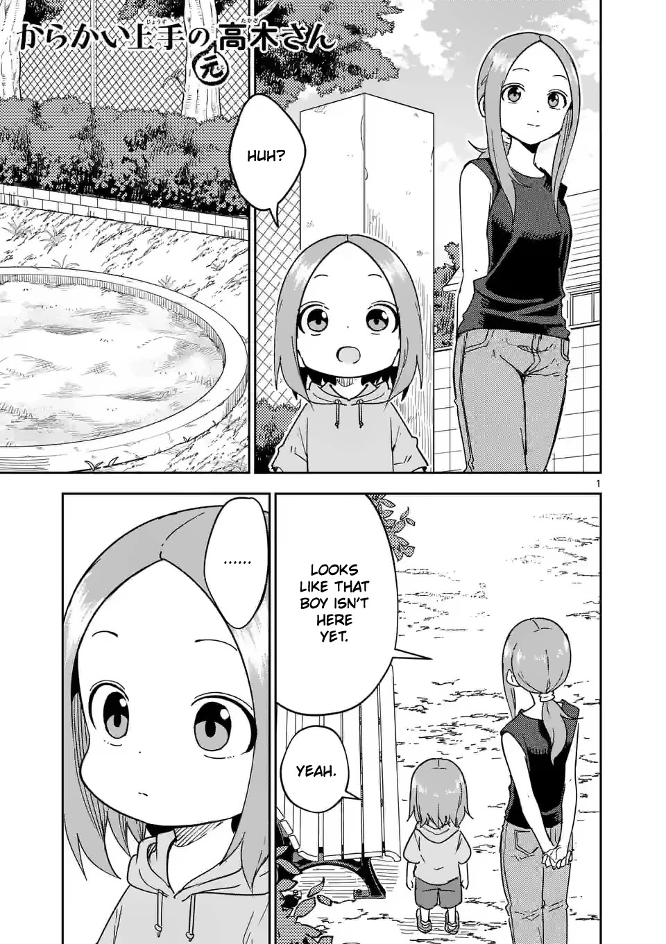 Karakai Jouzu no (Moto) Takagi-san Chapter 294 page 1 - Chapter 294