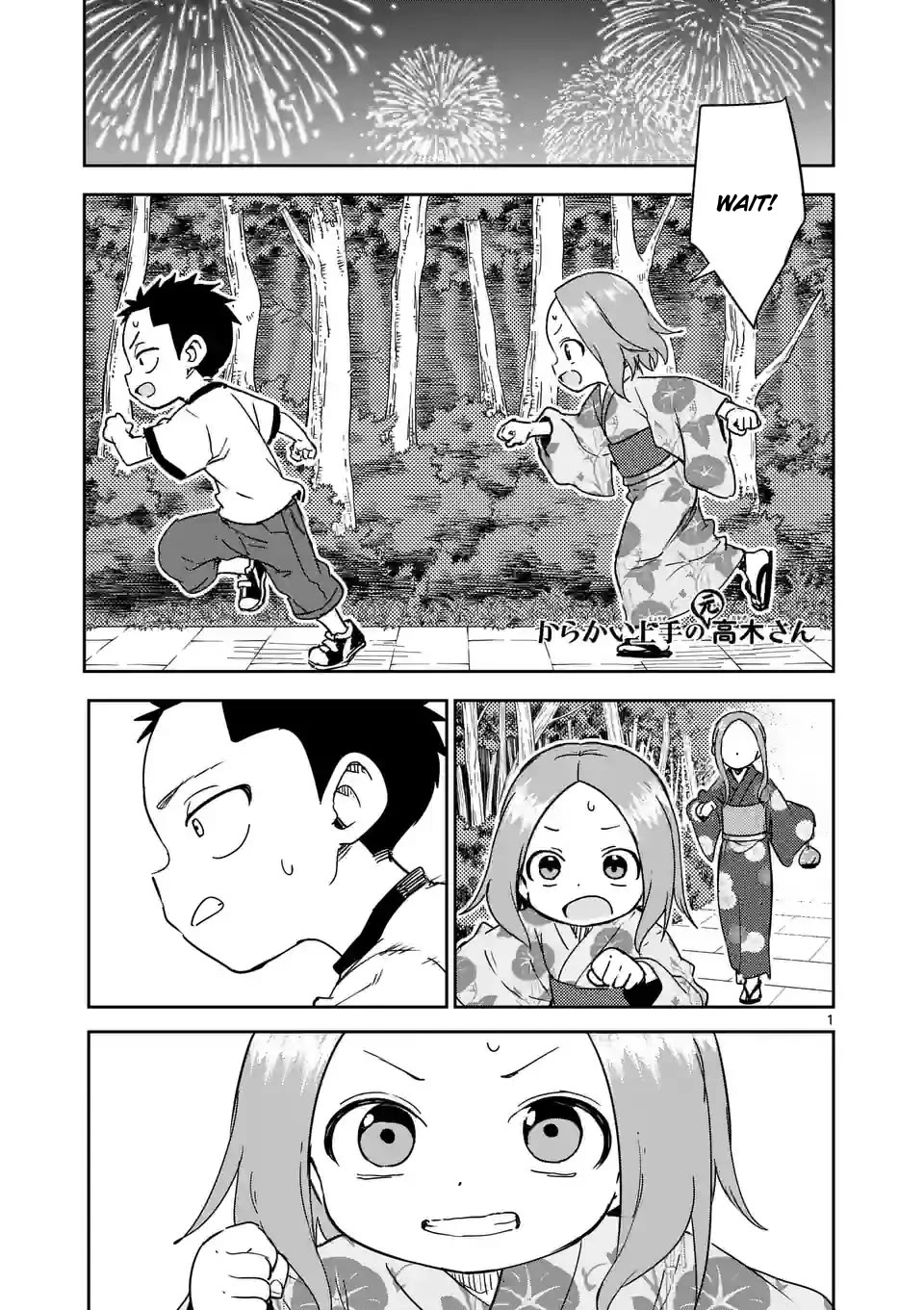 Karakai Jouzu no (Moto) Takagi-san Chapter 296 page 1 - Chapter 296