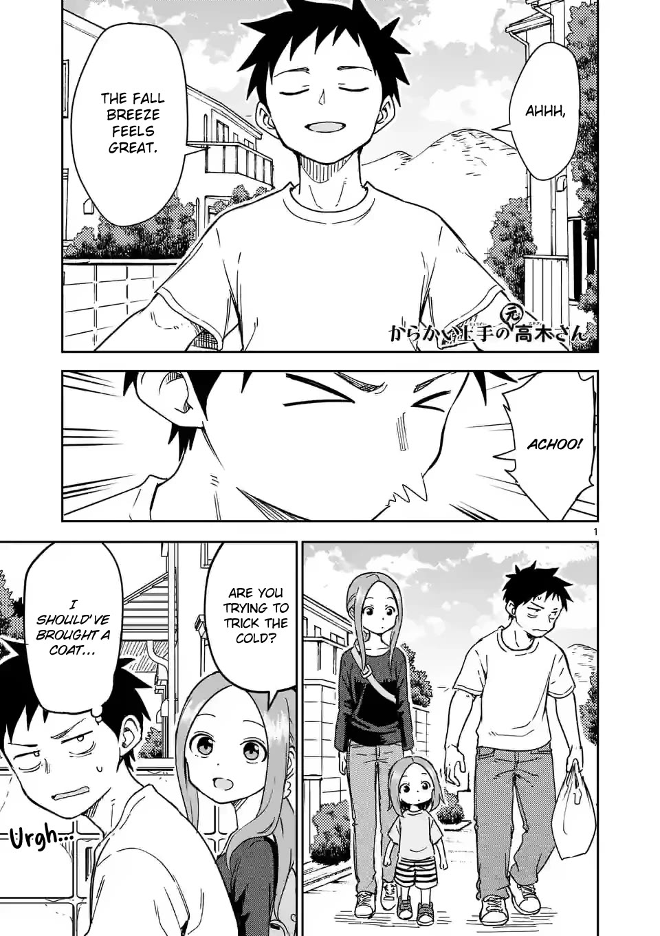 Karakai Jouzu no (Moto) Takagi-san Chapter 297 page 1 - Chapter 297
