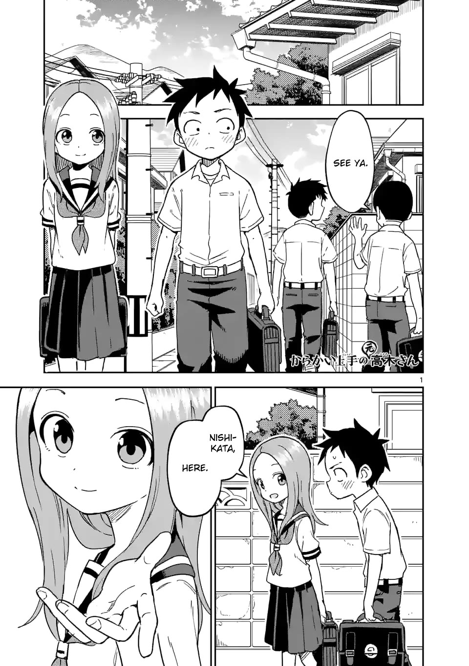 Karakai Jouzu no (Moto) Takagi-san Chapter 299 page 1 - Chapter 299