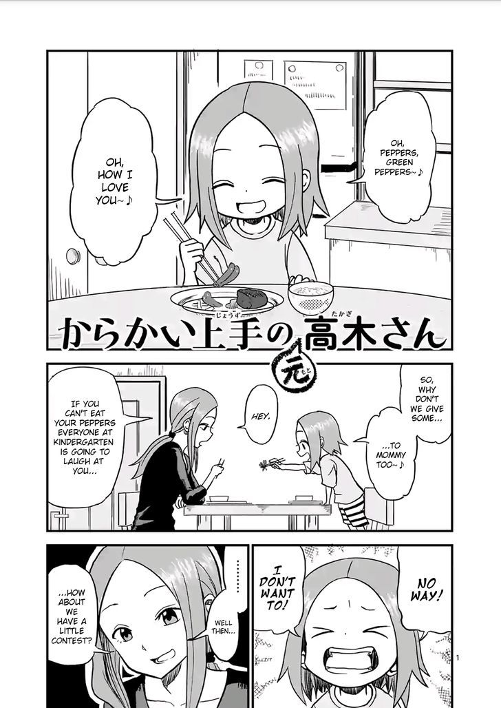 Karakai Jouzu no (Moto) Takagi-san Chapter 3 page 1 - Chapter 3