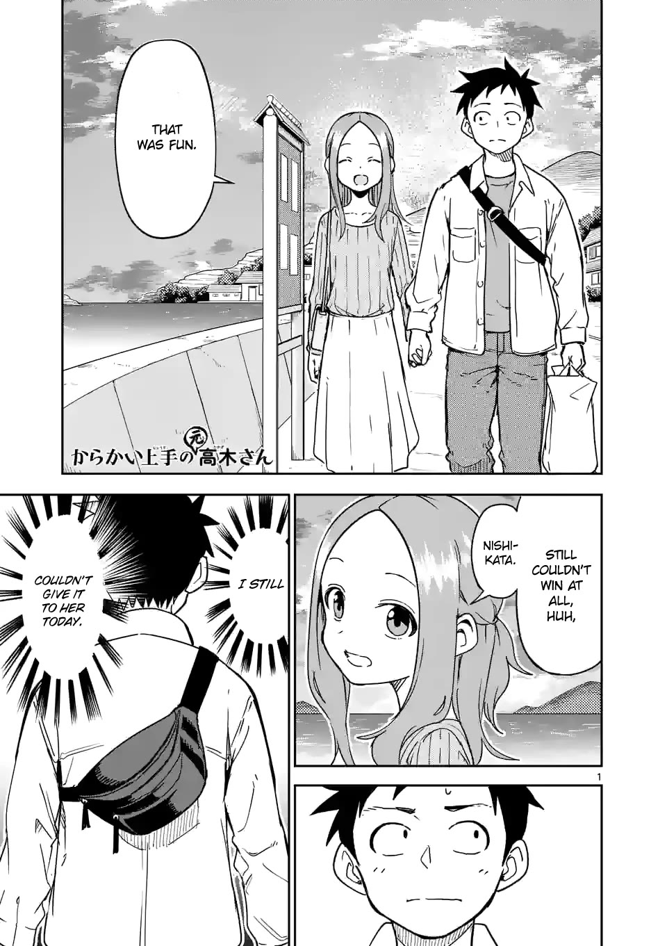 Karakai Jouzu no (Moto) Takagi-san Chapter 300 page 1 - Chapter 300