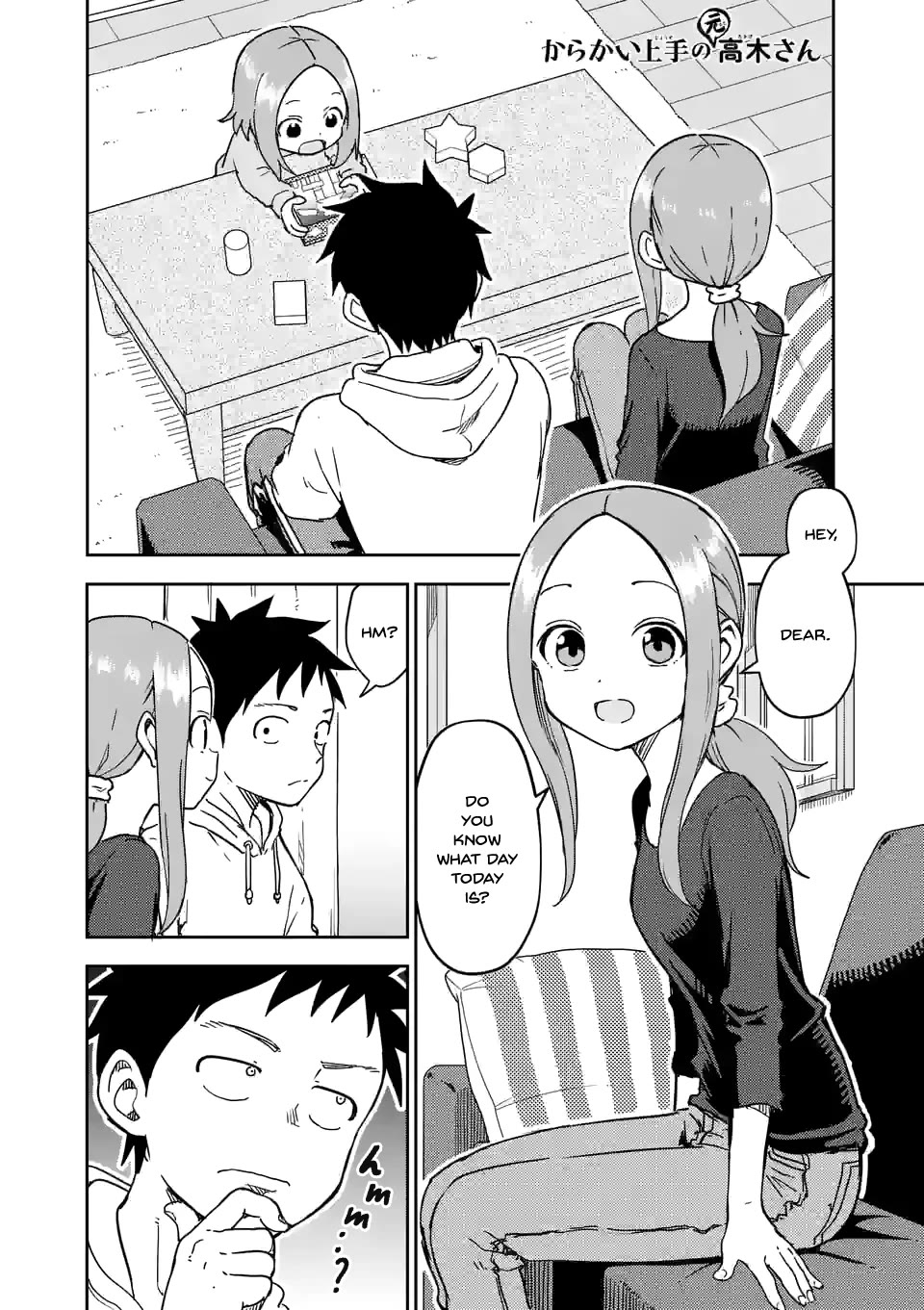 Karakai Jouzu no (Moto) Takagi-san Chapter 301 page 1 - Chapter 301
