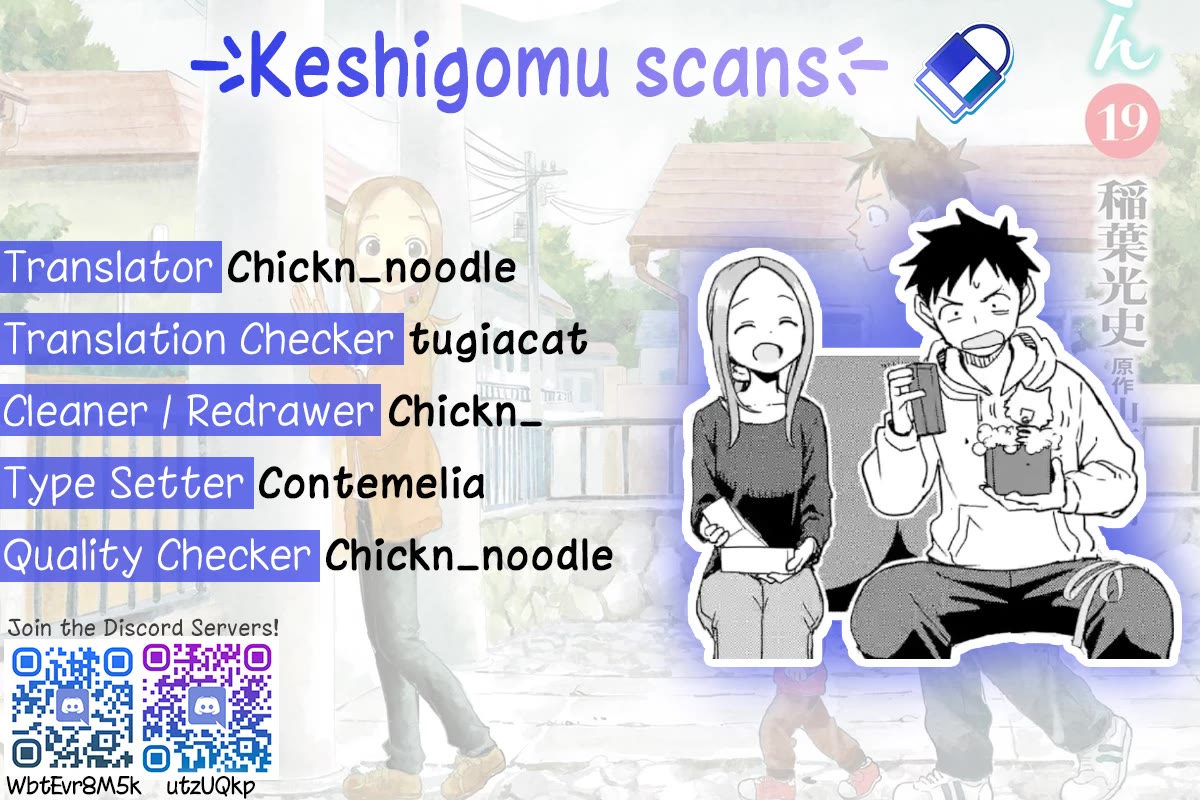 Karakai Jouzu no (Moto) Takagi-san Chapter 301 page 9 - Chapter 301