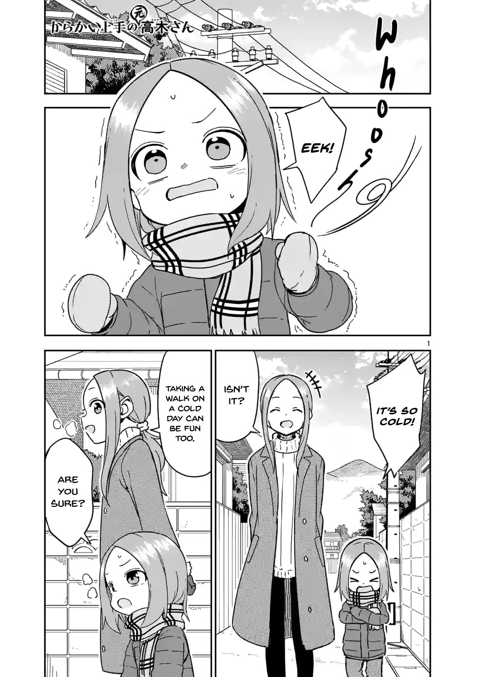 Karakai Jouzu no (Moto) Takagi-san Chapter 302 page 1 - Chapter 302