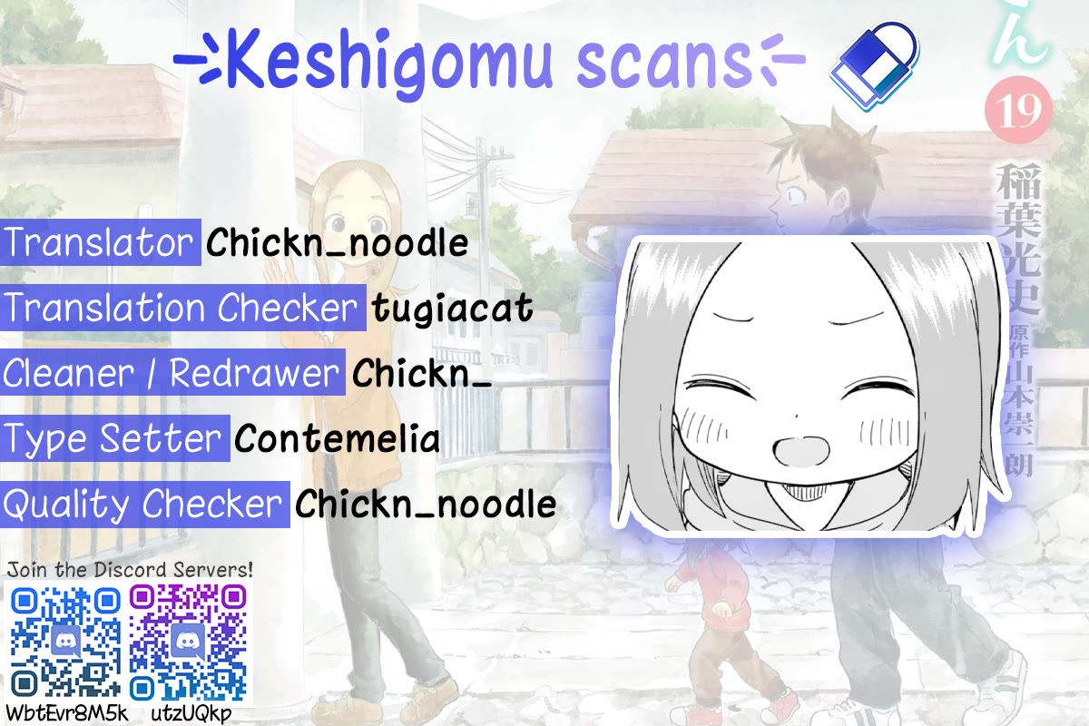 Karakai Jouzu no (Moto) Takagi-san Chapter 304 page 9 - Chapter 304