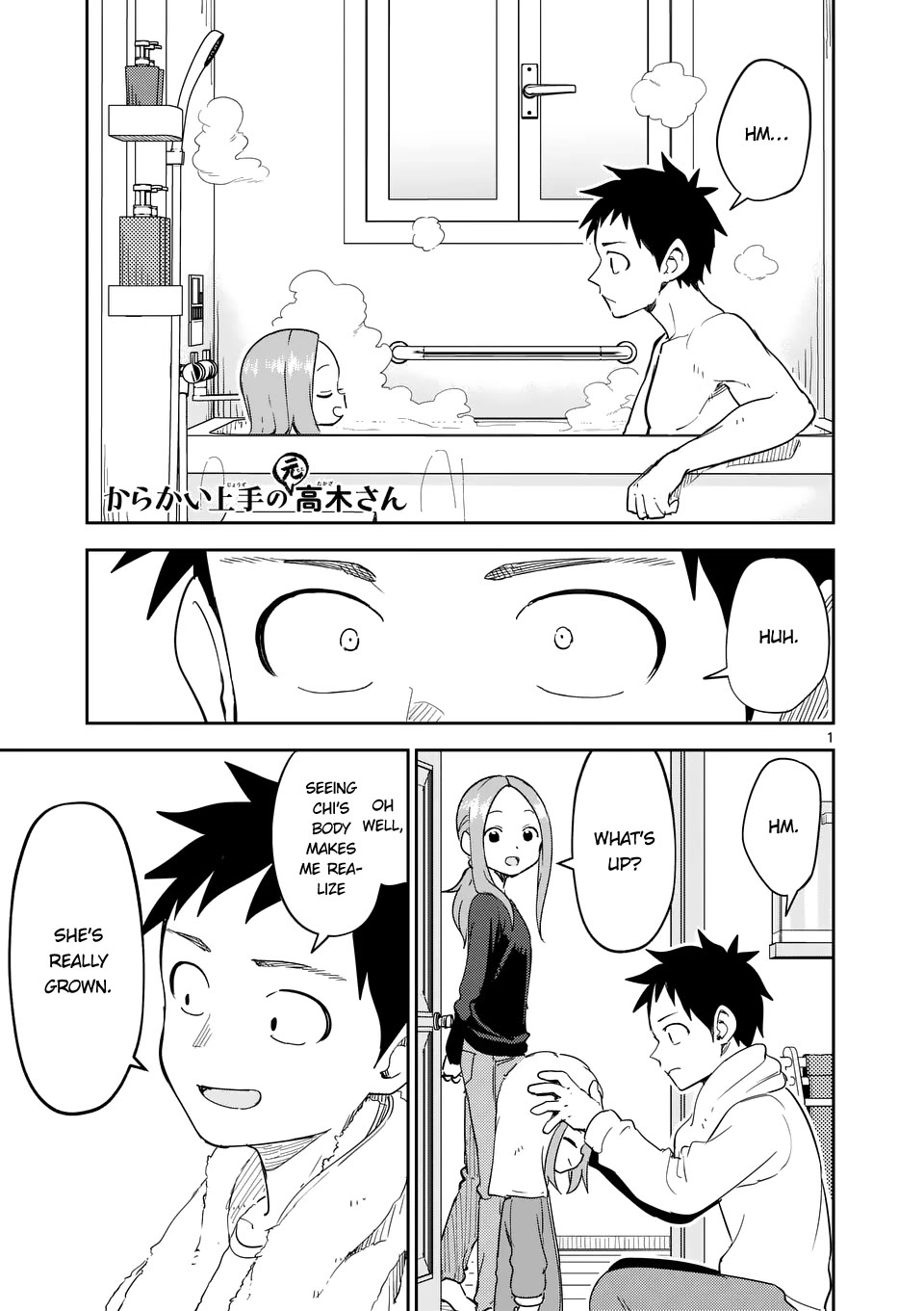 Karakai Jouzu no (Moto) Takagi-san Chapter 306 page 1 - Chapter 306