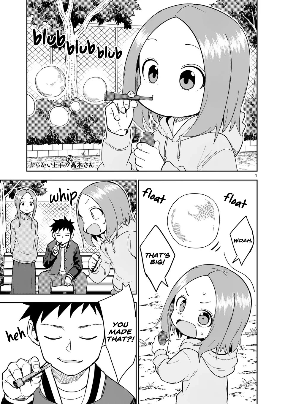 Karakai Jouzu no (Moto) Takagi-san Chapter 307 page 1 - Chapter 307