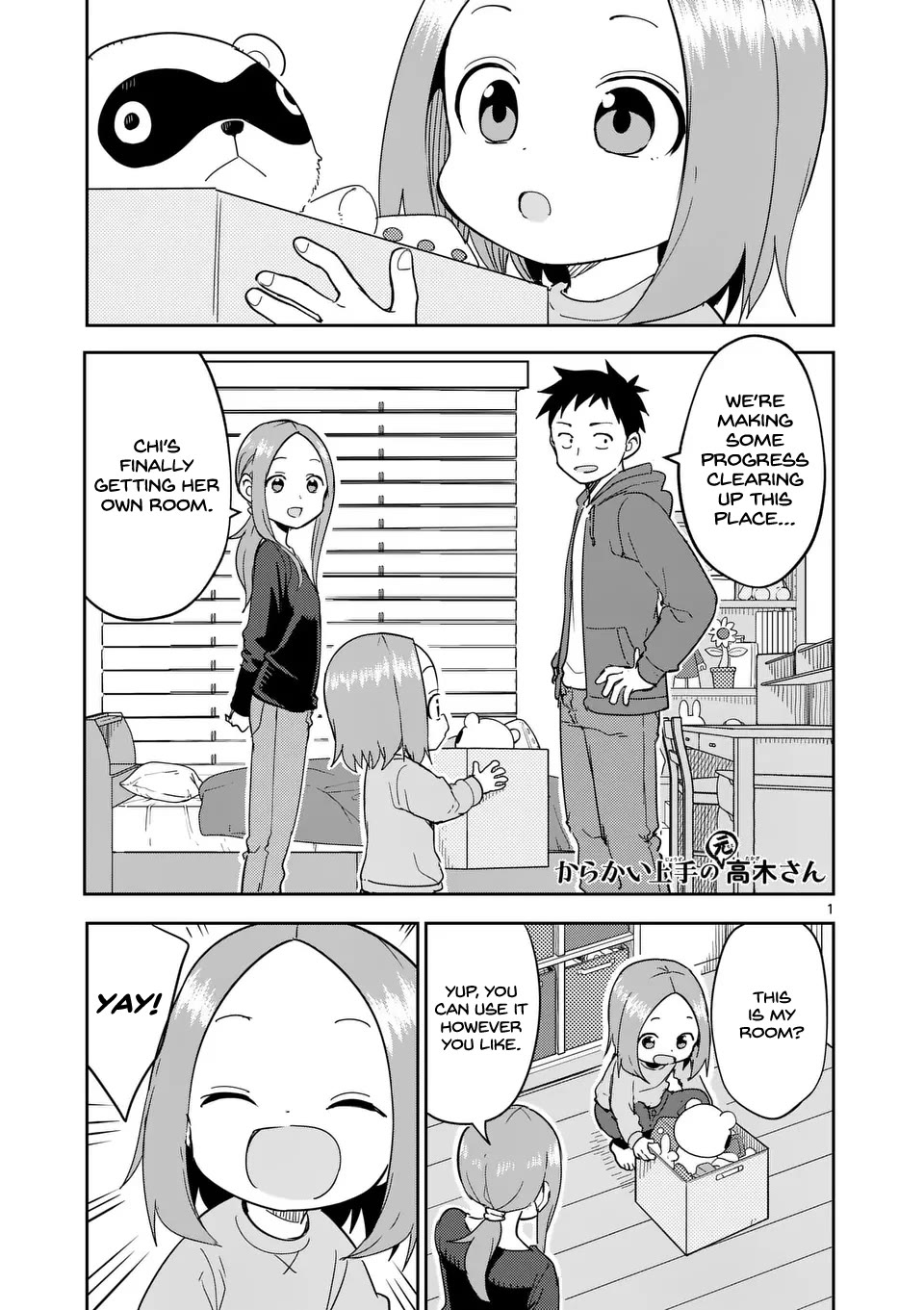 Karakai Jouzu no (Moto) Takagi-san Chapter 308 page 1 - Chapter 308