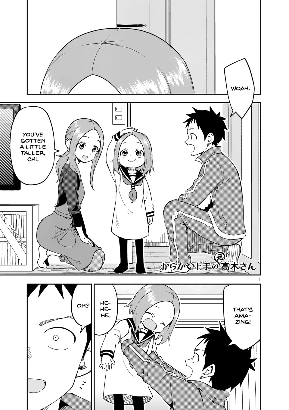 Karakai Jouzu no (Moto) Takagi-san Chapter 311 page 1 - Chapter 311