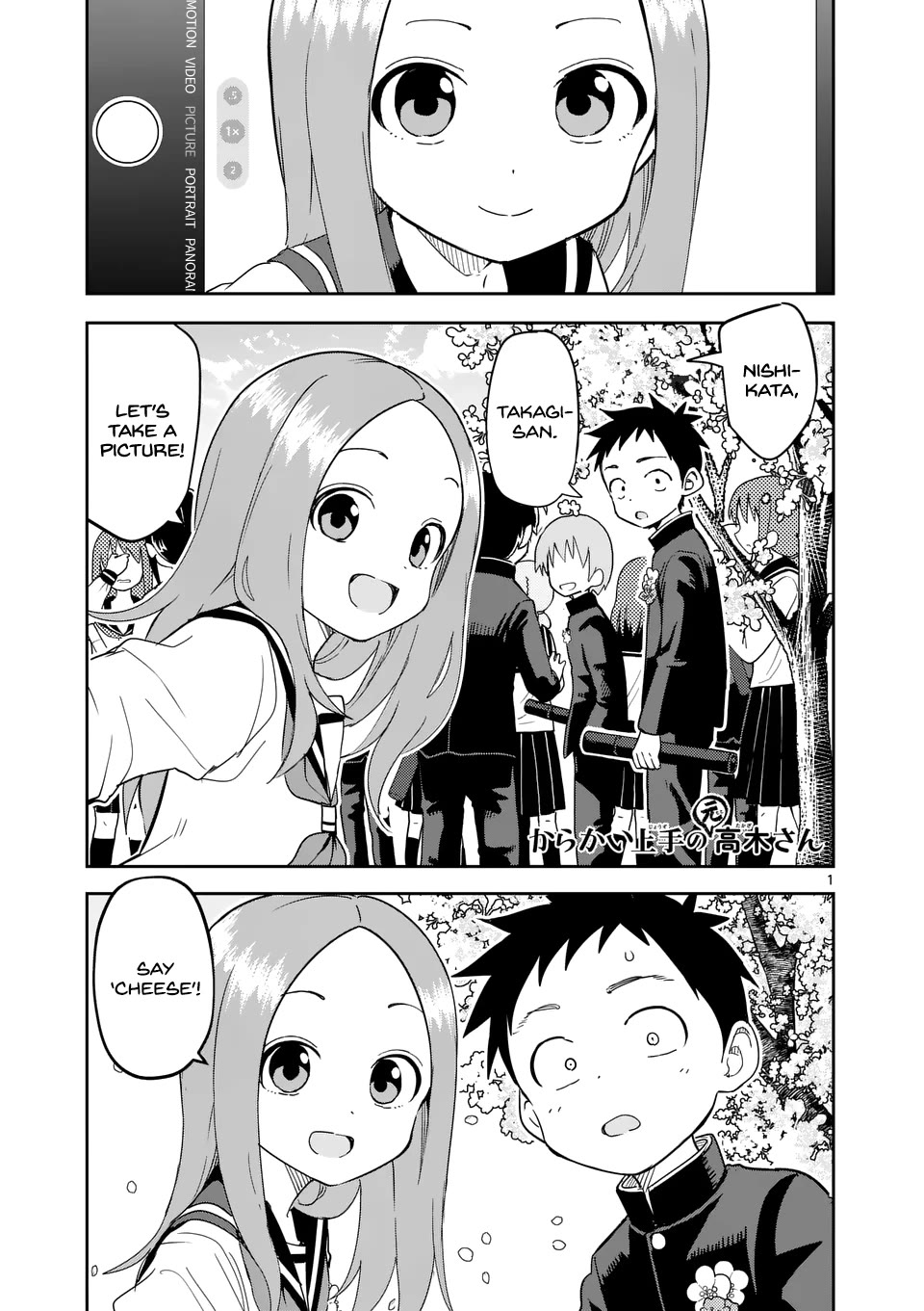 Karakai Jouzu no (Moto) Takagi-san Chapter 312 page 1 - Chapter 312