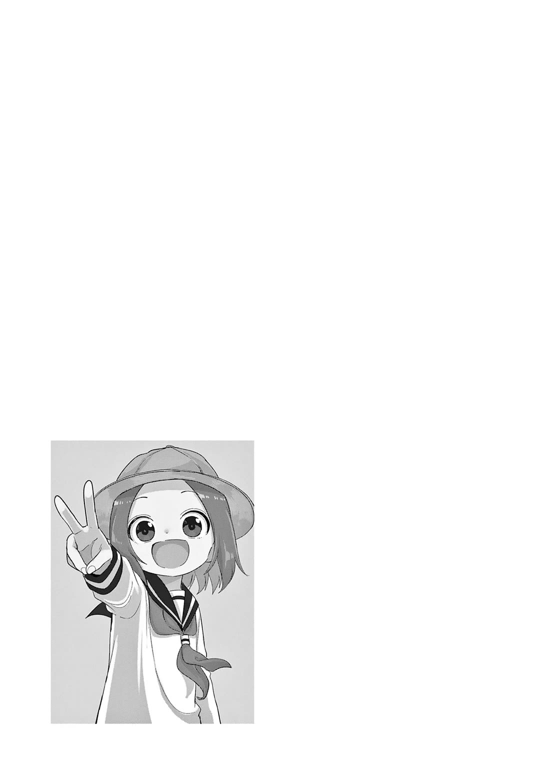 Karakai Jouzu no (Moto) Takagi-san Chapter 314.25 page 15 - Chapter 314.25: Volume 23 Extras