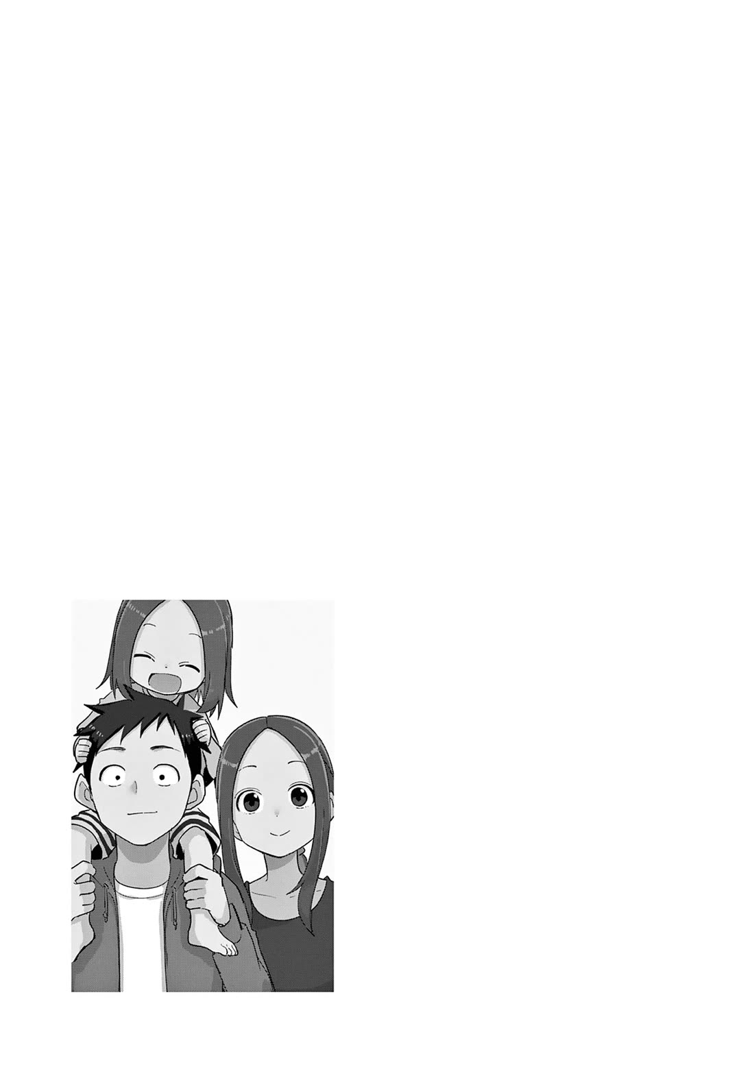 Karakai Jouzu no (Moto) Takagi-san Chapter 314.25 page 16 - Chapter 314.25: Volume 23 Extras