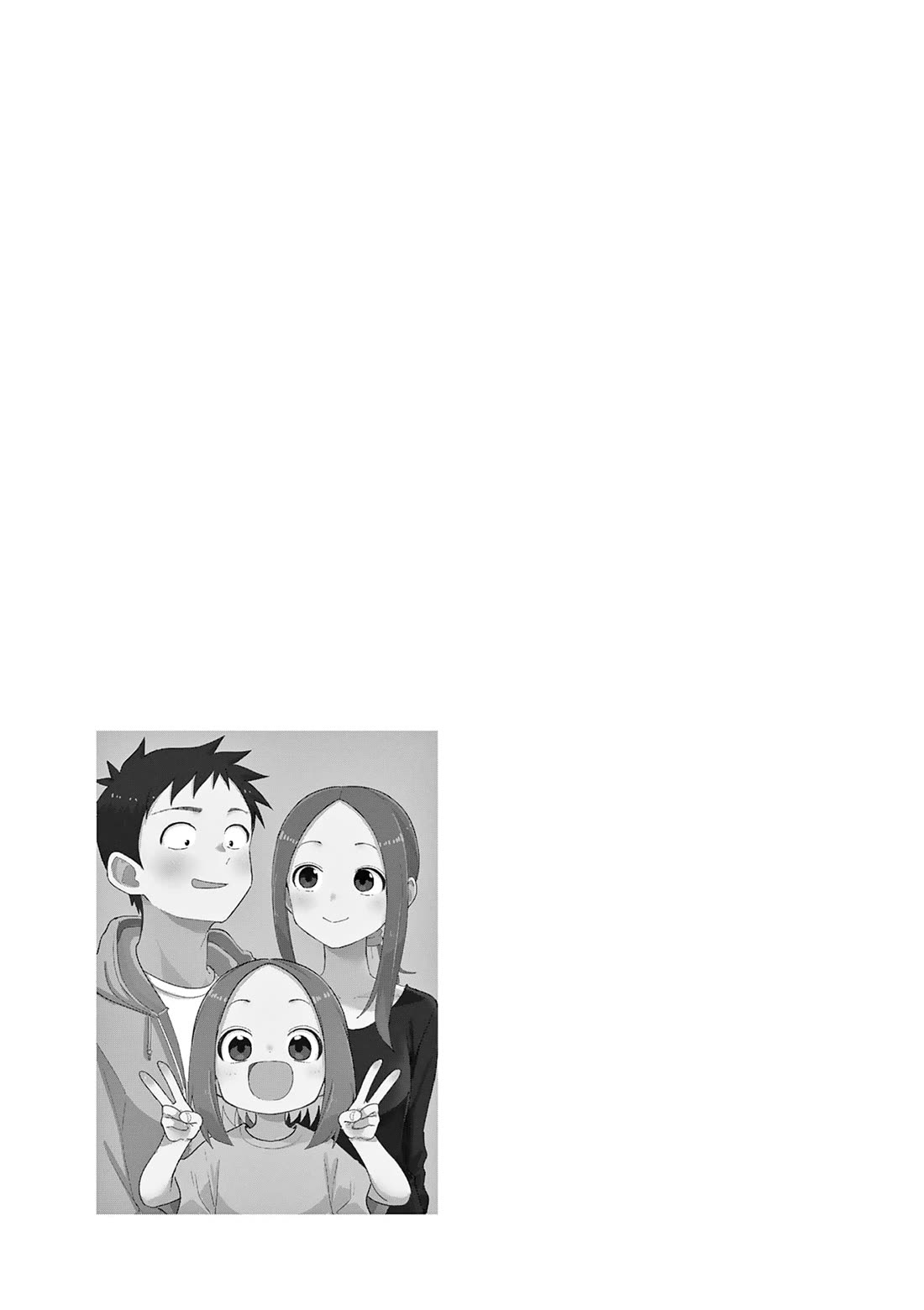 Karakai Jouzu no (Moto) Takagi-san Chapter 314.25 page 18 - Chapter 314.25: Volume 23 Extras