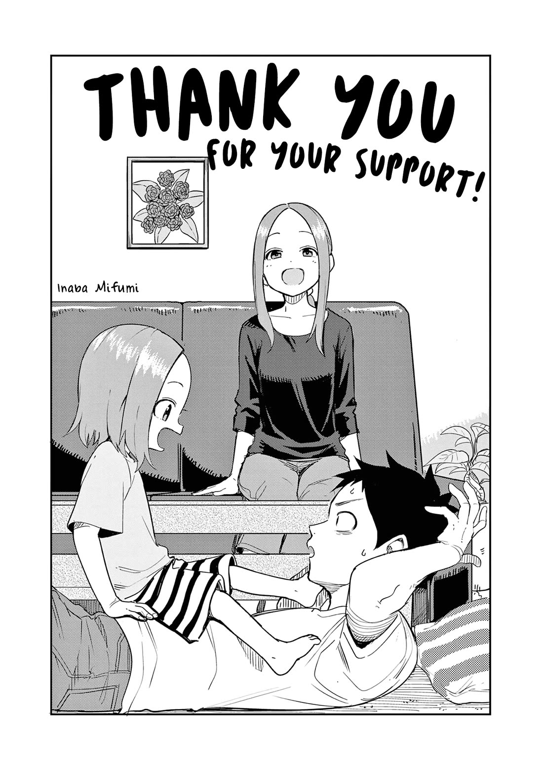 Karakai Jouzu no (Moto) Takagi-san Chapter 314.25 page 19 - Chapter 314.25: Volume 23 Extras