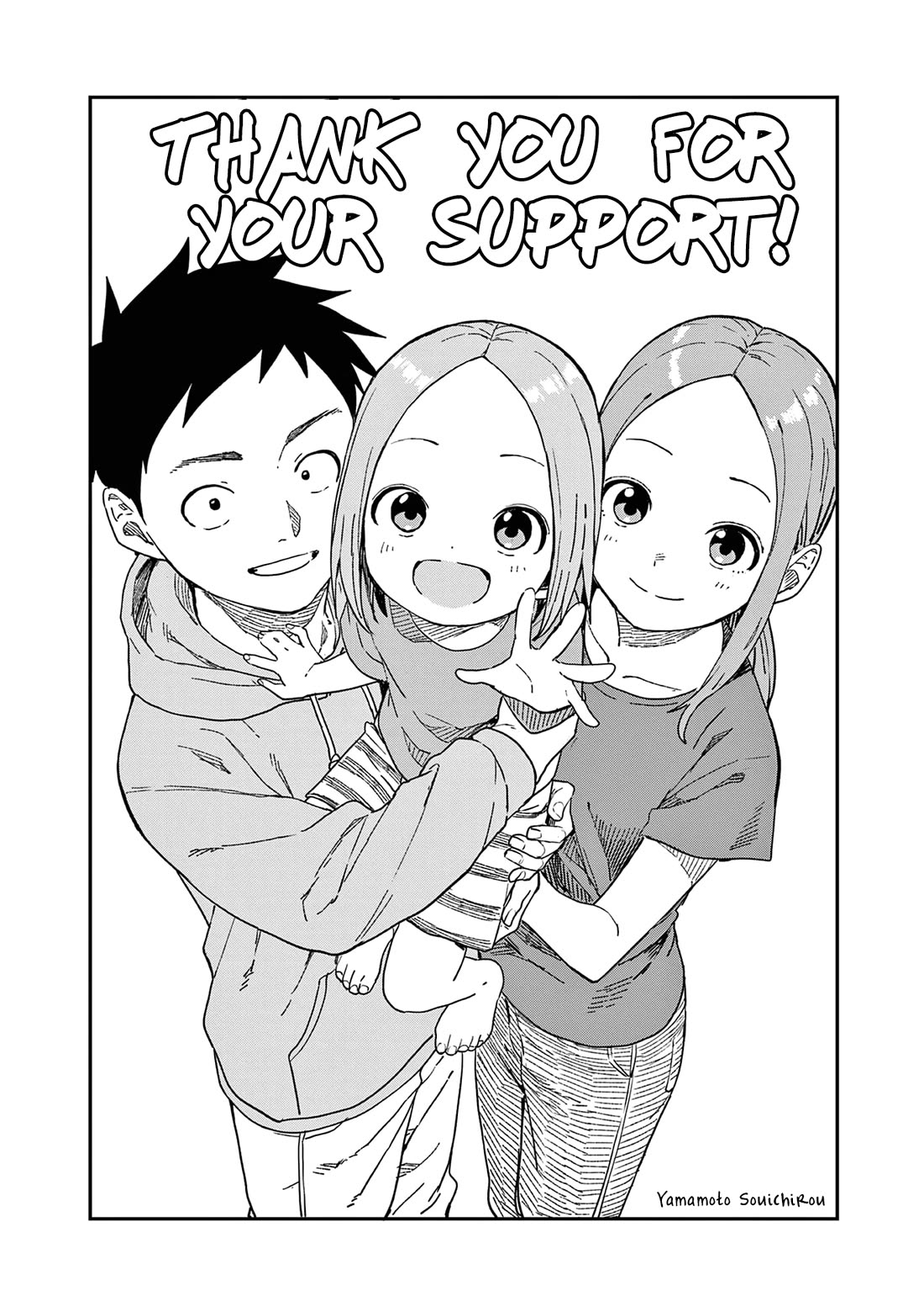 Karakai Jouzu no (Moto) Takagi-san Chapter 314.25 page 20 - Chapter 314.25: Volume 23 Extras