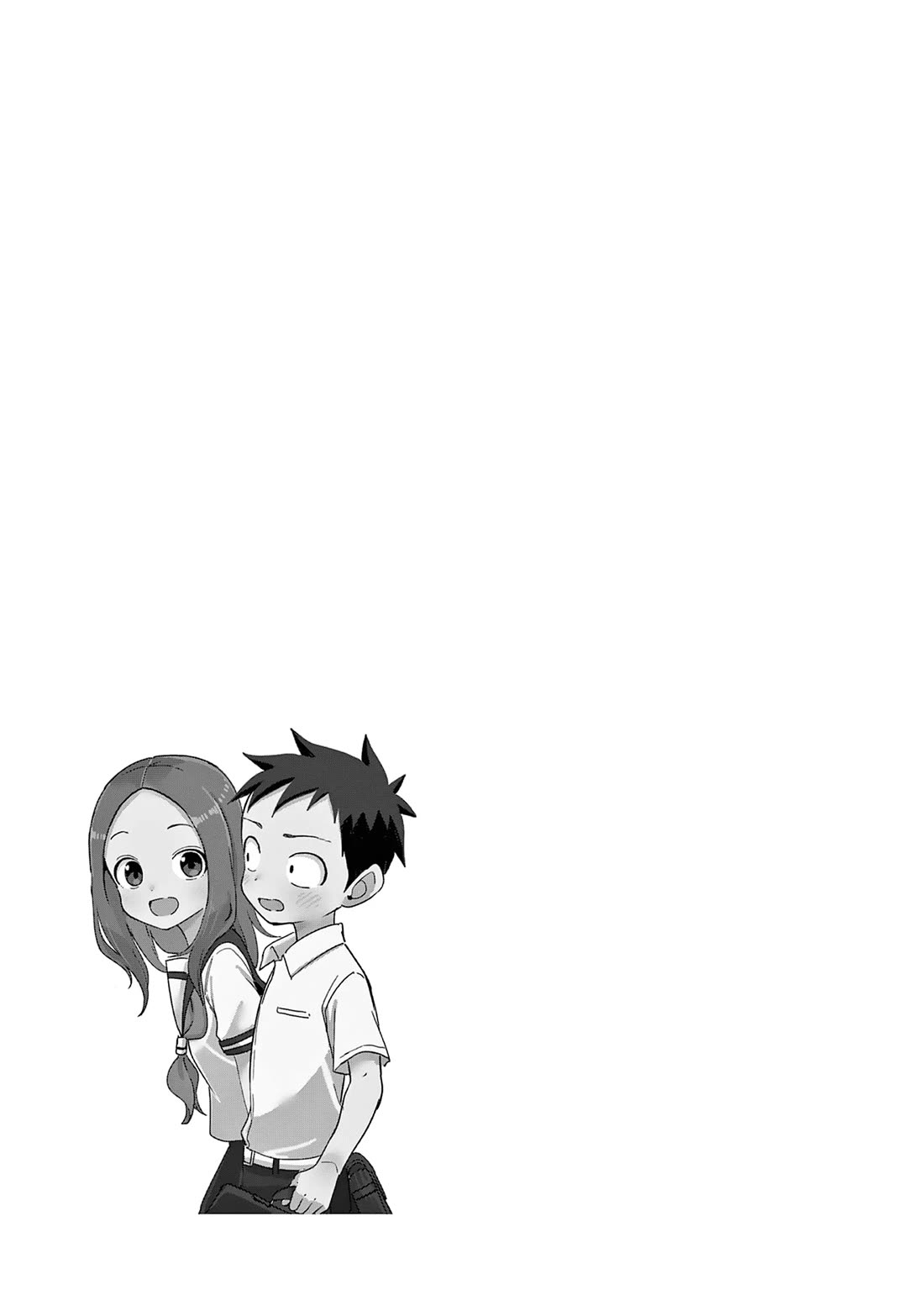 Karakai Jouzu no (Moto) Takagi-san Chapter 314.25 page 4 - Chapter 314.25: Volume 23 Extras
