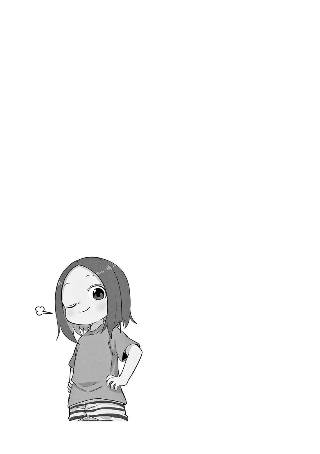 Karakai Jouzu no (Moto) Takagi-san Chapter 314.25 page 5 - Chapter 314.25: Volume 23 Extras