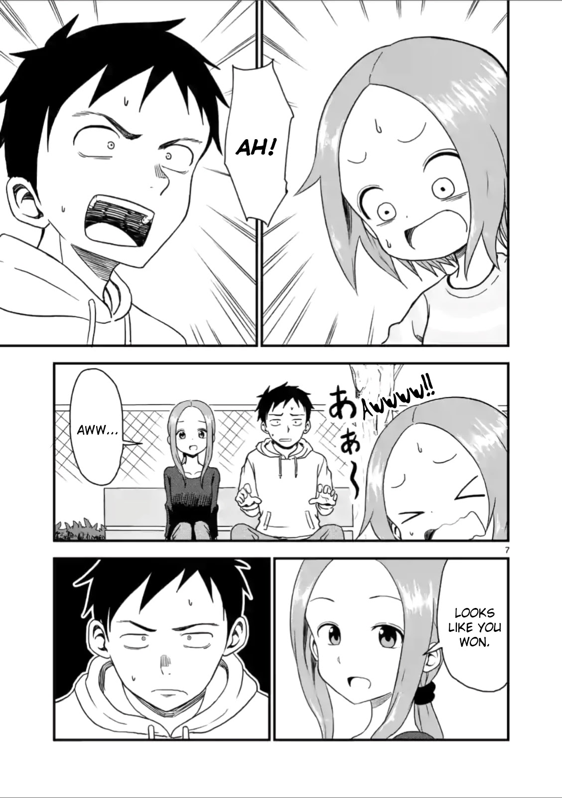 Karakai Jouzu no (Moto) Takagi-san Chapter 33 page 7 - Chapter 33