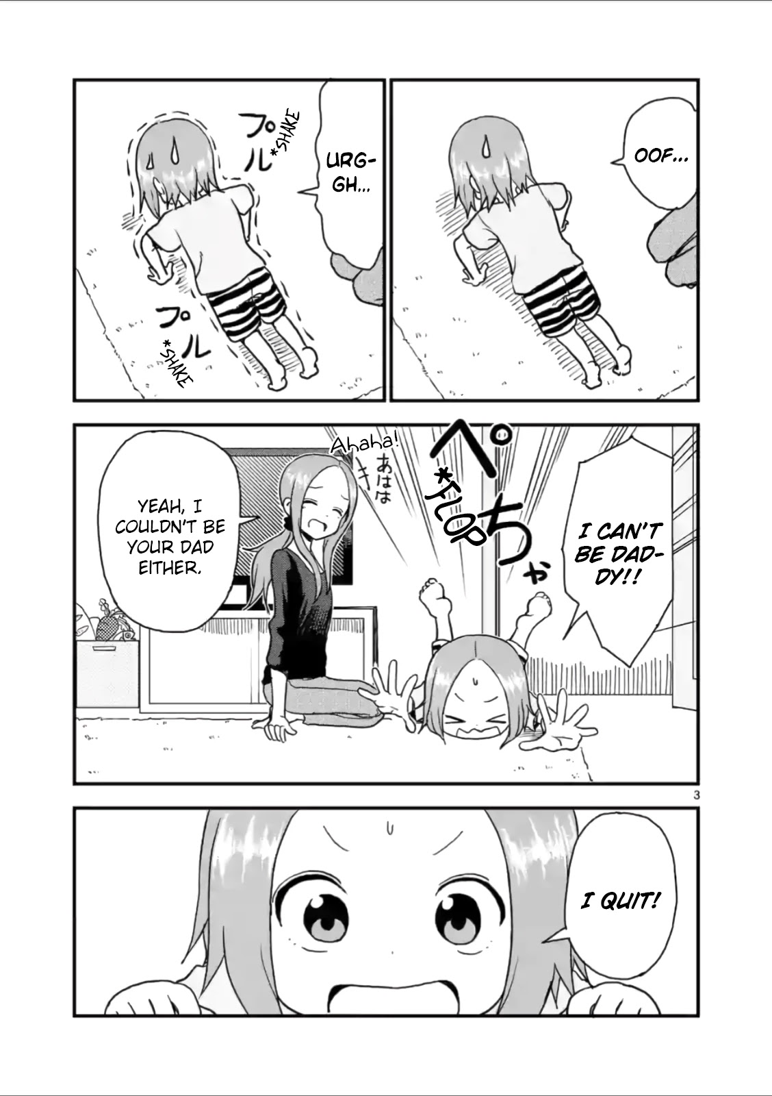 Karakai Jouzu no (Moto) Takagi-san Chapter 34 page 3 - Chapter 34