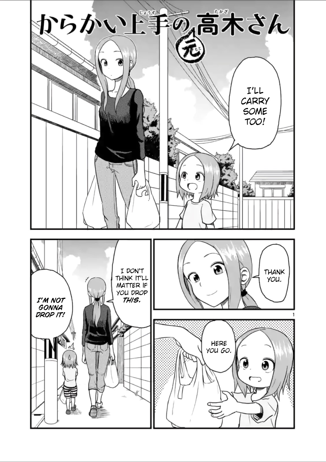 Karakai Jouzu no (Moto) Takagi-san Chapter 35 page 1 - Chapter 35