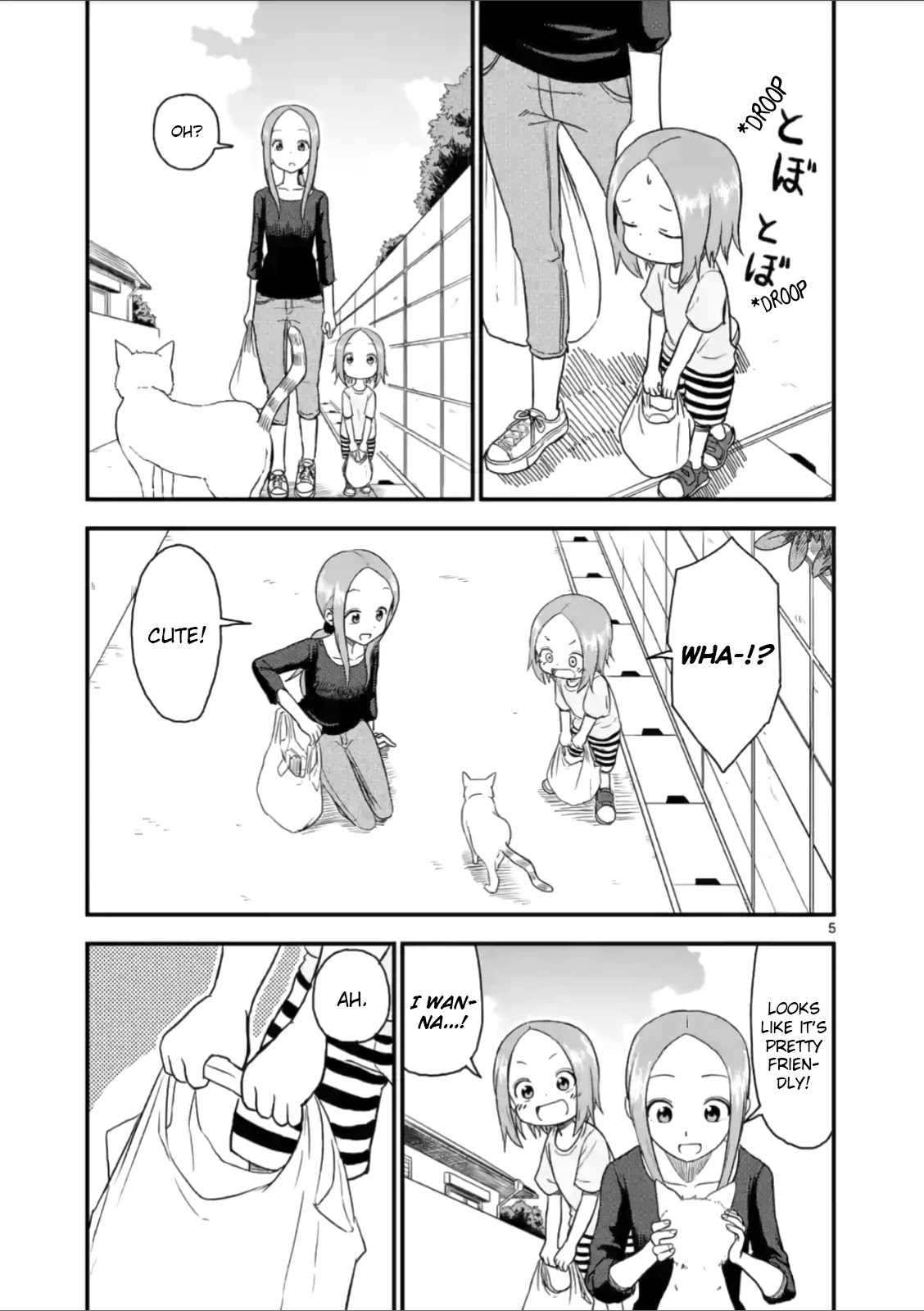 Karakai Jouzu no (Moto) Takagi-san Chapter 35 page 5 - Chapter 35