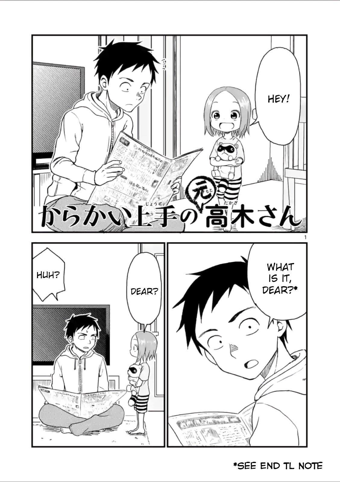 Karakai Jouzu no (Moto) Takagi-san Chapter 36 page 1 - Chapter 36