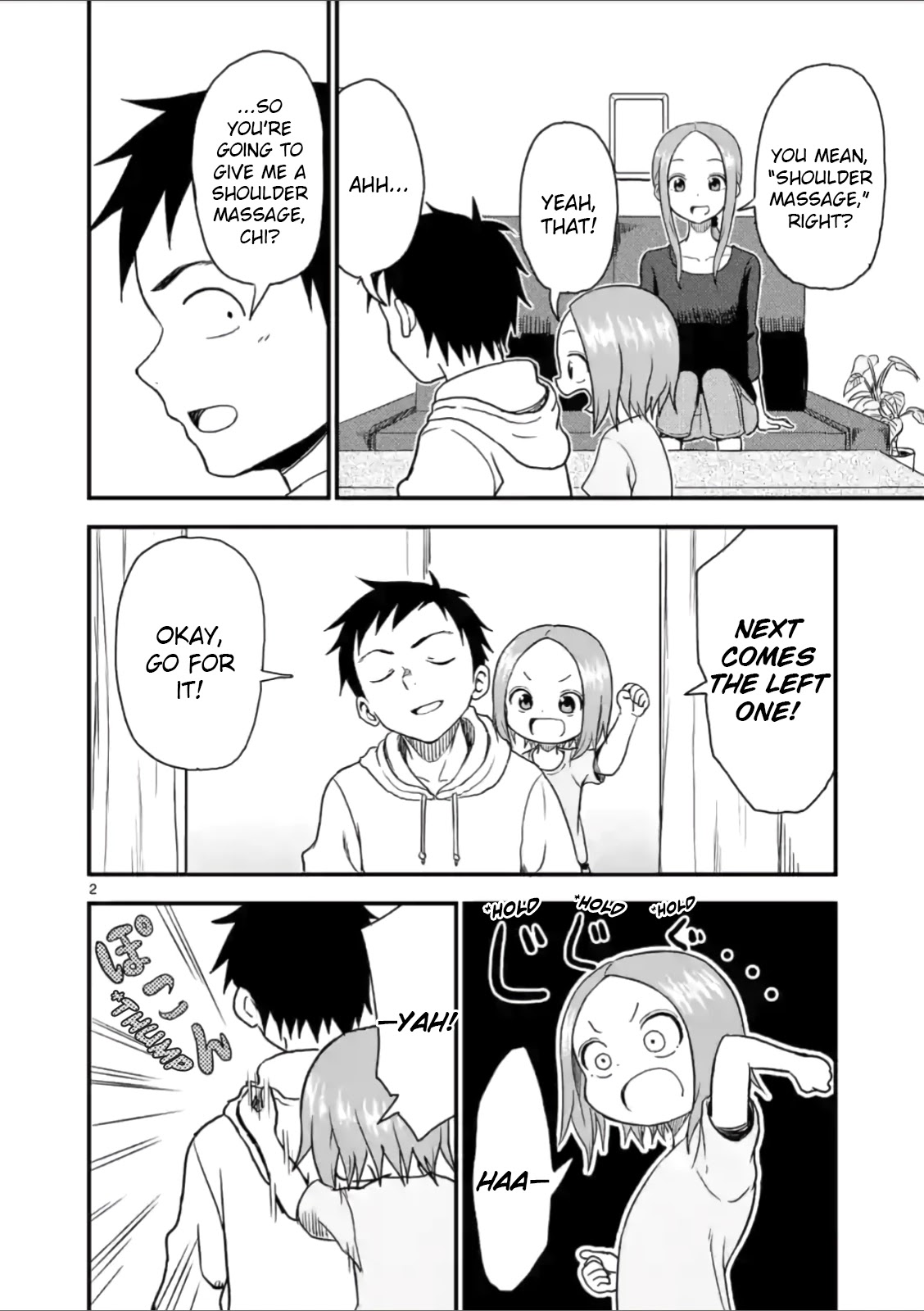 Karakai Jouzu no (Moto) Takagi-san Chapter 37 page 2 - Chapter 37