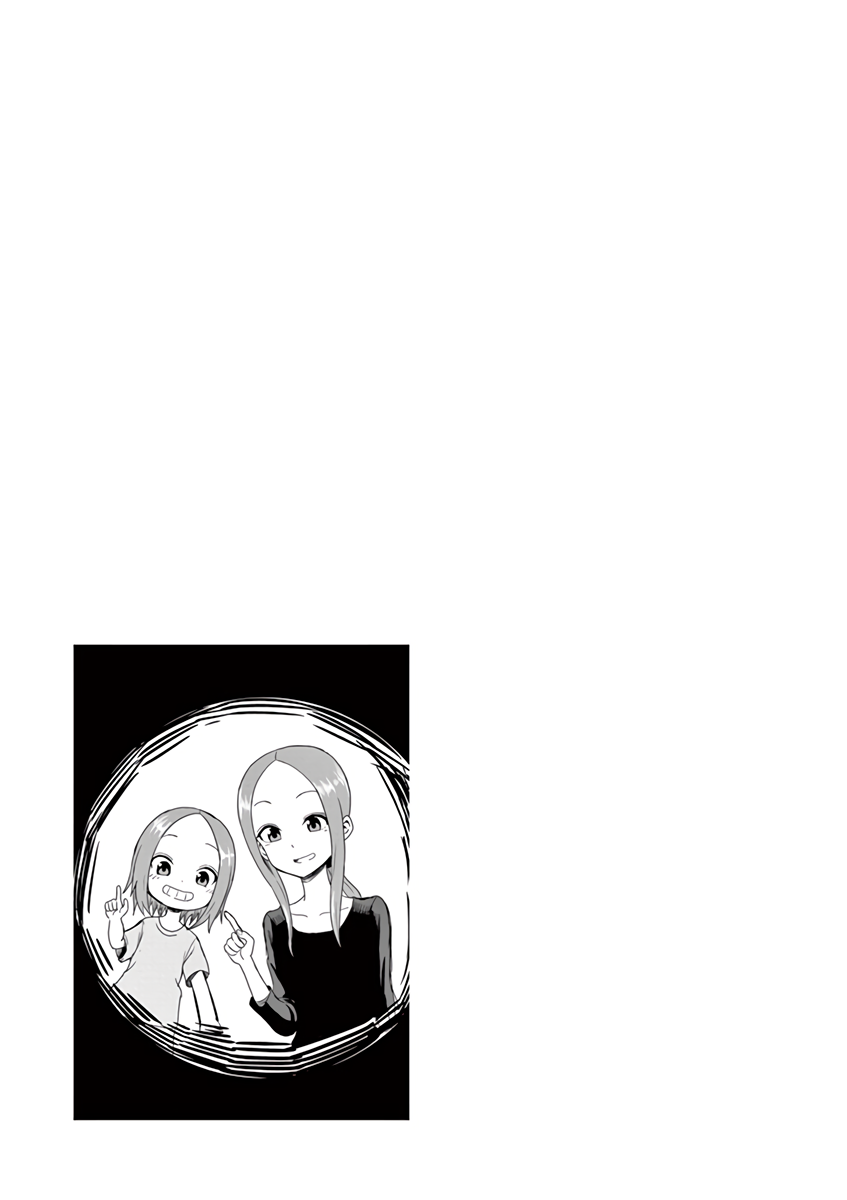 Karakai Jouzu no (Moto) Takagi-san Chapter 38.25 page 10 - Chapter 38.25