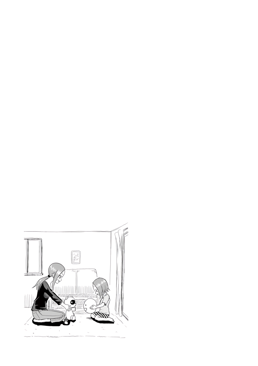 Karakai Jouzu no (Moto) Takagi-san Chapter 38.25 page 12 - Chapter 38.25