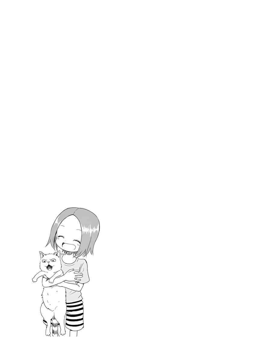 Karakai Jouzu no (Moto) Takagi-san Chapter 38.25 page 13 - Chapter 38.25