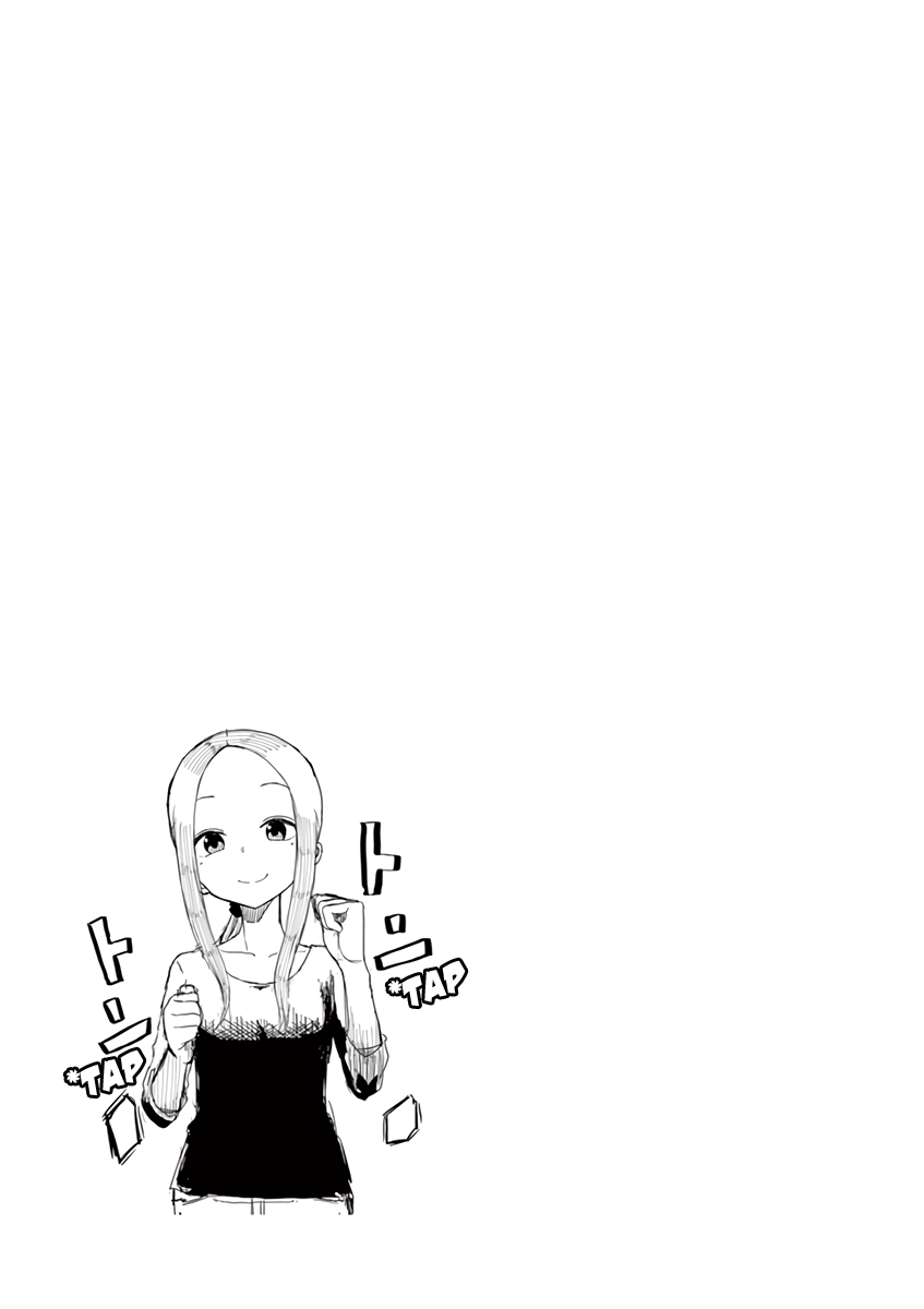 Karakai Jouzu no (Moto) Takagi-san Chapter 38.25 page 15 - Chapter 38.25