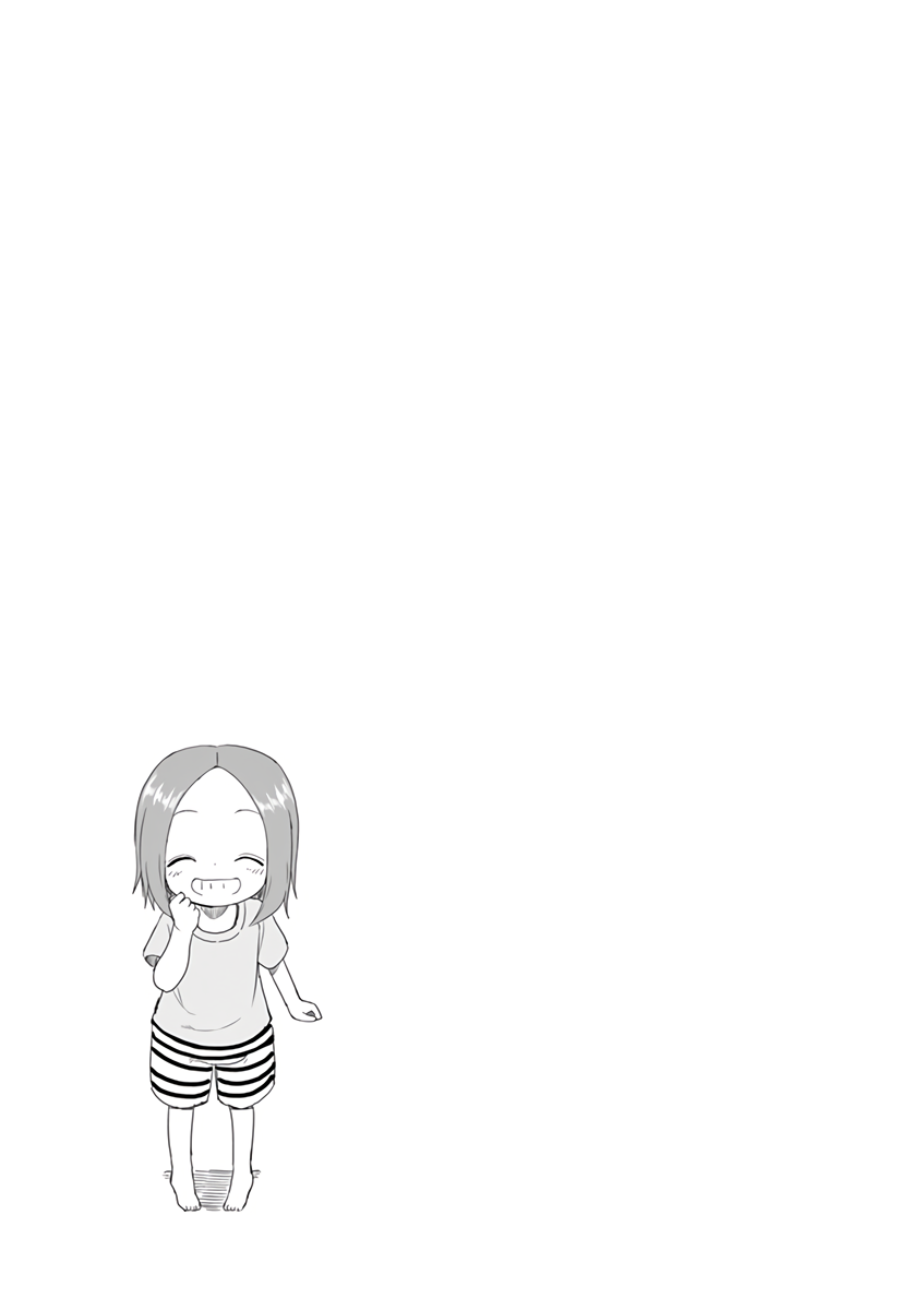 Karakai Jouzu no (Moto) Takagi-san Chapter 38.25 page 16 - Chapter 38.25