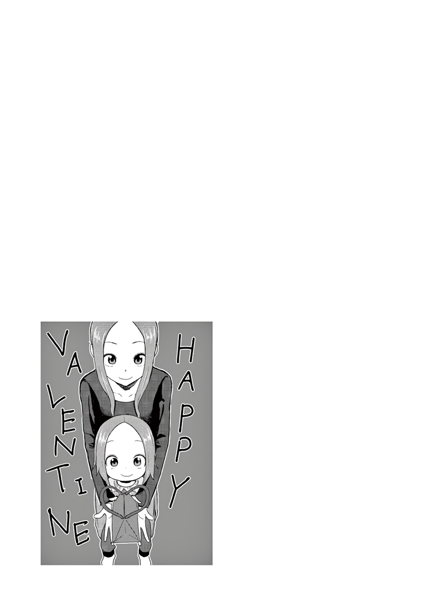Karakai Jouzu no (Moto) Takagi-san Chapter 38.25 page 7 - Chapter 38.25
