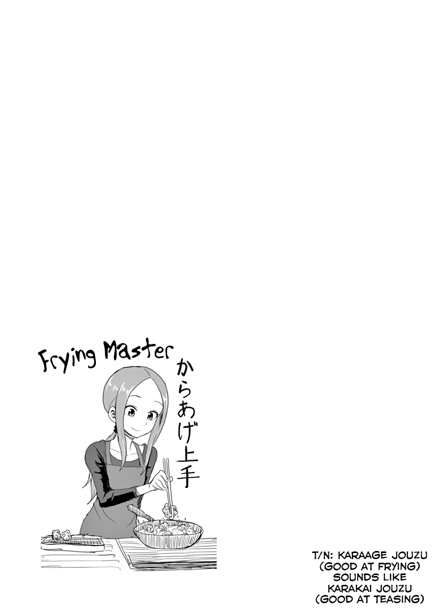 Karakai Jouzu no (Moto) Takagi-san Chapter 38.25 page 8 - Chapter 38.25