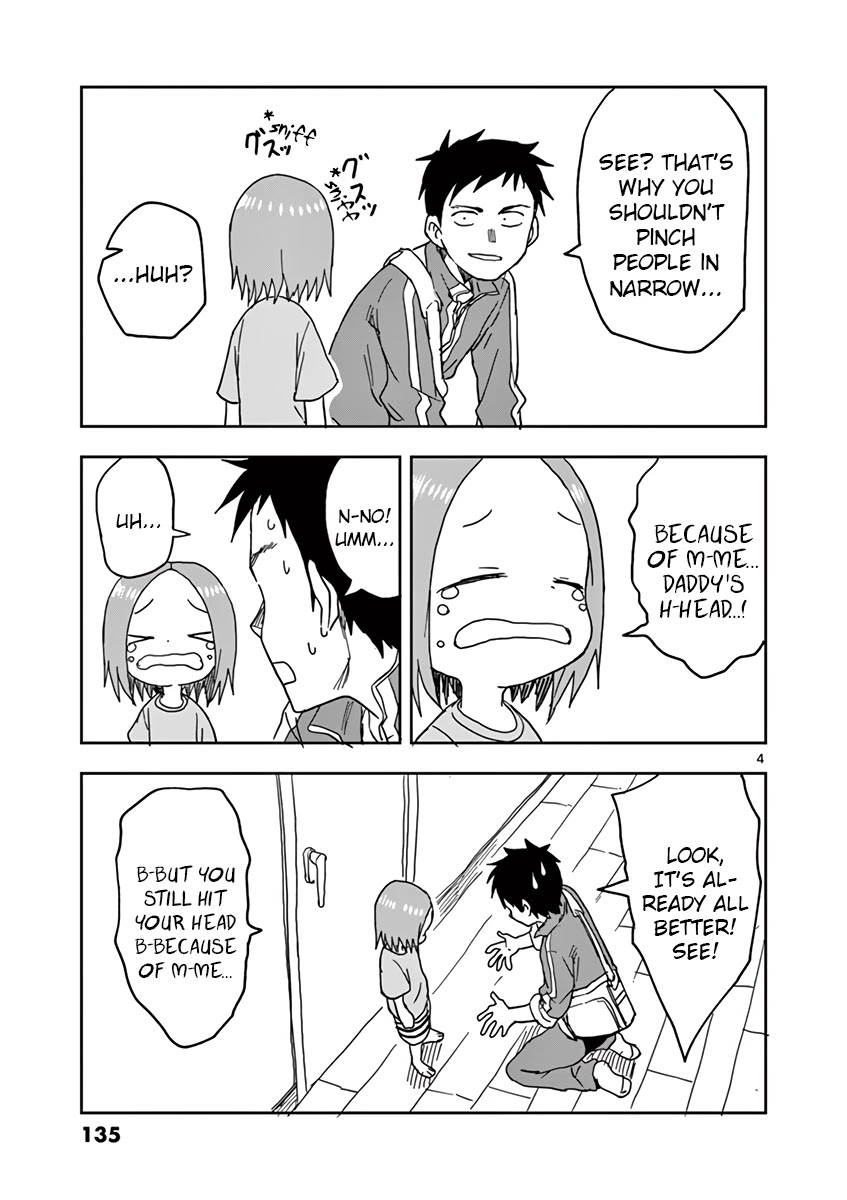 Karakai Jouzu no (Moto) Takagi-san Chapter 38.5 page 4 - Chapter 38.5