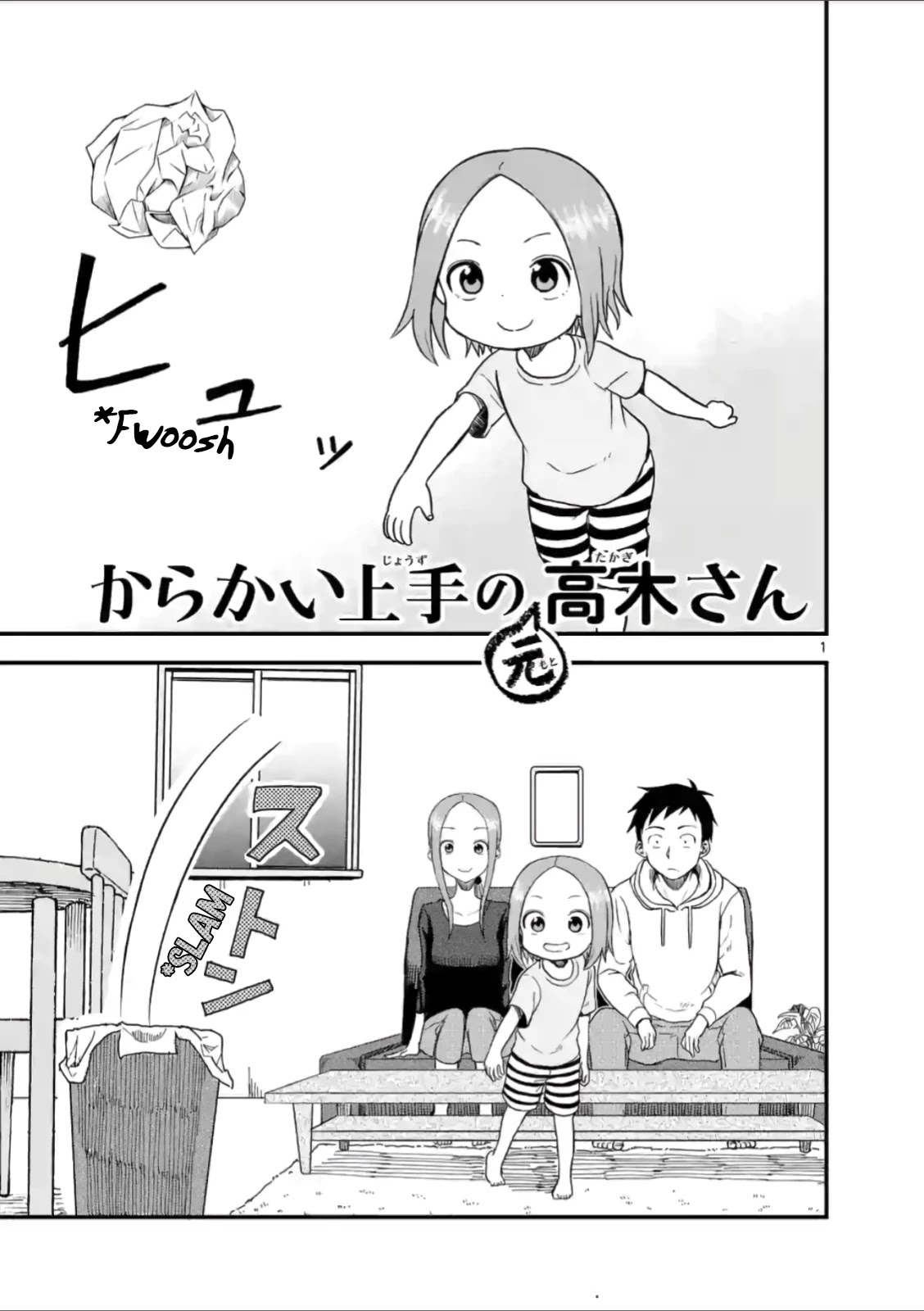 Karakai Jouzu no (Moto) Takagi-san Chapter 38 page 1 - Chapter 38