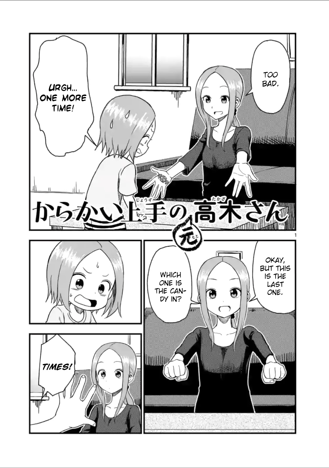Karakai Jouzu no (Moto) Takagi-san Chapter 39 page 1 - Chapter 39