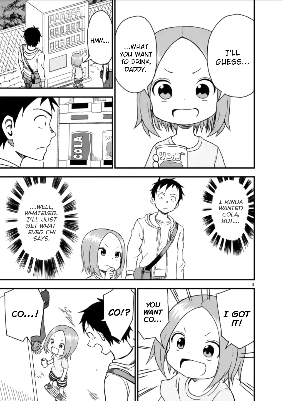 Karakai Jouzu no (Moto) Takagi-san Chapter 40 page 3 - Chapter 40