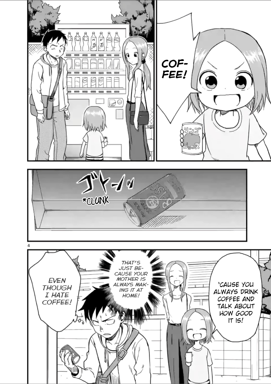 Karakai Jouzu no (Moto) Takagi-san Chapter 40 page 4 - Chapter 40